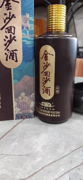 金沙回沙酒 回源 53度酱香型白酒箱装 500ml*6瓶 高度纯粮酒水晒单图