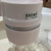 苏泊尔(SUPOR)榨汁机随行杯便携式充电果汁机易清洗电动水果机料理机搅拌机婴儿辅食机JC350P(粉色)晒单图