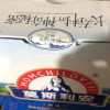 光明莫斯利安原味酸奶200g*12盒整箱生牛乳发酵酸牛奶学生早餐晒单图