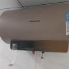 万和 (Vanward)电热水器60升电热水器电热水器速热 零电洗电热水器3000W热水器60L E60-Q8D1-30晒单图