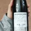 德国进口红酒 凯斯勒酒庄圣母之乳半甜白葡萄酒750ml*6瓶 整箱装晒单图