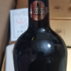 茅台(MOUTAI)新经典棕标赤霞珠干红葡萄酒 13度750ml*6 整箱装晒单图