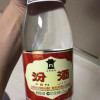 [官方正品]山西杏花村酒 53度黄盖汾酒475mL*1瓶玻瓶粮食酒白酒这款汾酒是性价比最高的