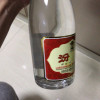 [官方正品]山西杏花村酒 53度黄盖汾酒475mL*1瓶玻瓶粮食酒白酒这款汾酒是性价比最高的