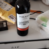 柏兰图朗德斯法国红酒进口 赤霞珠干红葡萄酒红酒整箱750ml*6瓶装晒单图