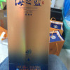 洋河 蓝色经典 海之蓝52度520ml*2瓶 浓香型白酒 新老包装随机发货晒单图