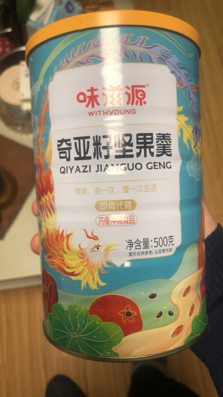 味滋源 奇亚籽坚果藕粉羹500g罐装早餐营养食品冲泡速溶冲饮谷物代餐饱腹晒单图