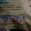 智力桂花莲子藕粉420g杭州西湖特产无添加剂营养胃早餐小袋装晒单图