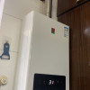 樱花(SAKURA)燃气热水器天然气智能精控恒温直流变频降噪触控强排式低压启动 JSQ30-NJP007A 16升天然气晒单图