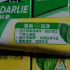 DARLIE好来(原黑人)双重薄荷牙膏家庭旅行装175g*2支 清新口气 防蛀固齿晒单图