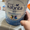 佳贝艾特(kabrita)睛滢儿童营养配方羊奶粉4段800g3岁以上儿童荷兰原罐进口晒单图