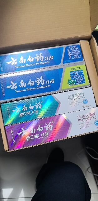 云南白药520g健康牙膏4支套装(留兰香型120g+薄荷香型150g+冰柠薄荷105g+激爽薄荷145g)晒单图