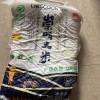 崇明大米5kg 粳米软香米公共品牌联名款软糯香甜当季新米晒单图