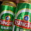 青岛啤酒(TSINGTAO)经典11度330ml*24罐 整箱装晒单图