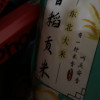 酥田香稻贡米5kg正宗东北大米10斤装晒单图