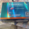 金戈 枸橼酸西地那非片25mg*21片晒单图