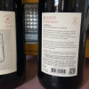 [保税仓发货]法国拉菲奥耶红葡萄徽纹酒750ml/瓶晒单图