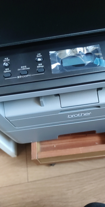 兄弟(Brother)DCP-7080D A4黑白激光打印机复印扫描 一体机 自动双面 企业办公家用一体机替7060D晒单图