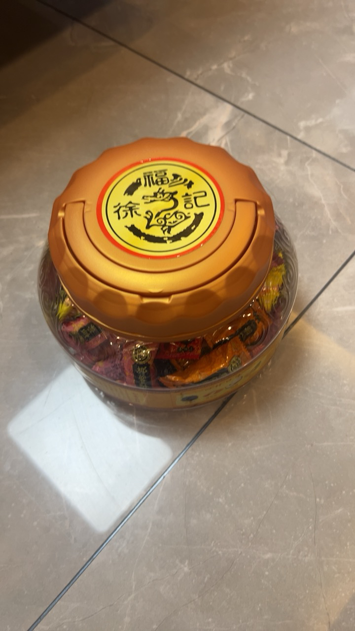 [特价]徐福记酥心糖桶装600g混合多口味糖果婚庆喜糖生日年货送礼晒单图