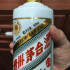 贵州茅台生肖酒 生肖兔年53度 酱香型白酒 500ml 单瓶装晒单图