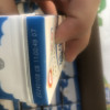 [伊利纯牛奶24盒] 伊利纯牛奶24盒*200ml*2箱 品牌直营 早餐营养牛奶晒单图