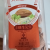 [姚生记]笑口巴旦木120g 手剥薄壳 饱满果肉扁桃仁 坚果干果零食品 烘干坚果健康孕妇儿童小零食晒单图