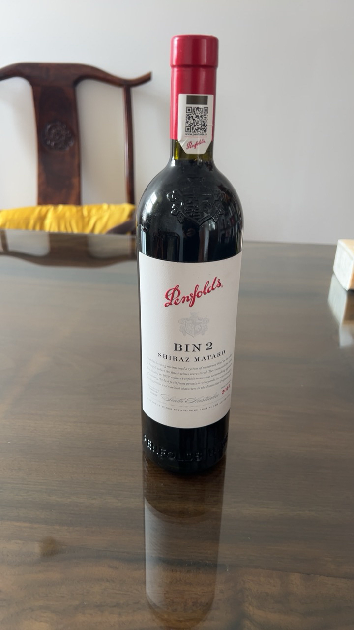 奔富(penfolds) Bin407干红葡萄酒 红酒 澳大利亚原瓶进口 750ml 木塞原件 海外版无瓶口二维码晒单图