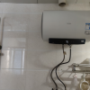 Haier/海尔家用电热水器EC5001-MC3U1 50升智能速热 租房优选 WIFI智控 健康抑菌 一级能效晒单图