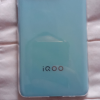 [原封]vivo iQOO Z8x 8GB+128GB 星野青 第一代骁龙6 5G芯 120Hz高刷屏 44W闪充 6000mAh超长续航 5G手机 Z8晒单图