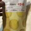 [69元任选]百草味 蜜饯 菠萝干 50g 水果干果脯任选晒单图