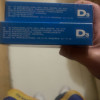 2盒]星鲨维生素D3滴剂胶囊型30粒/盒 维生素D 缺乏预防佝偻晒单图