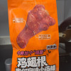 满300减210[三只松鼠_奥尔良味小鸡腿160g]休闲零食小吃卤味熟食鸡翅根晒单图