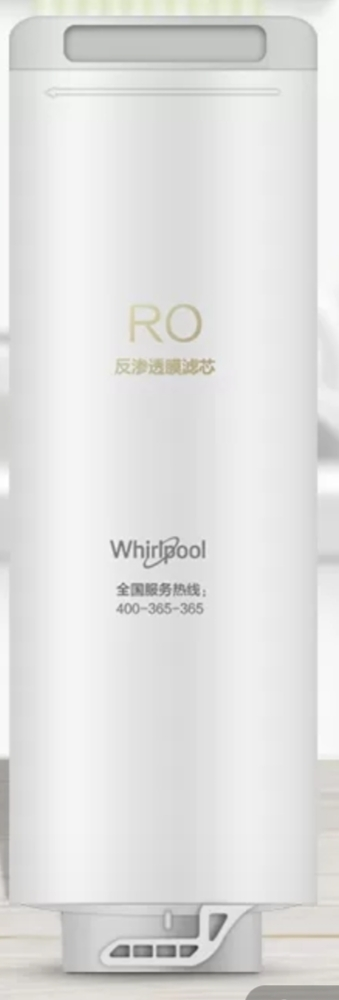 帮客材配 Whirlpool惠而浦净水器R500C89净水机 RO膜滤芯 反渗透膜滤芯 第2级晒单图