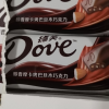 德芙(DOVE)醇香摩卡烤巴旦木巧克力516g盒装(12条*43g)晒单图