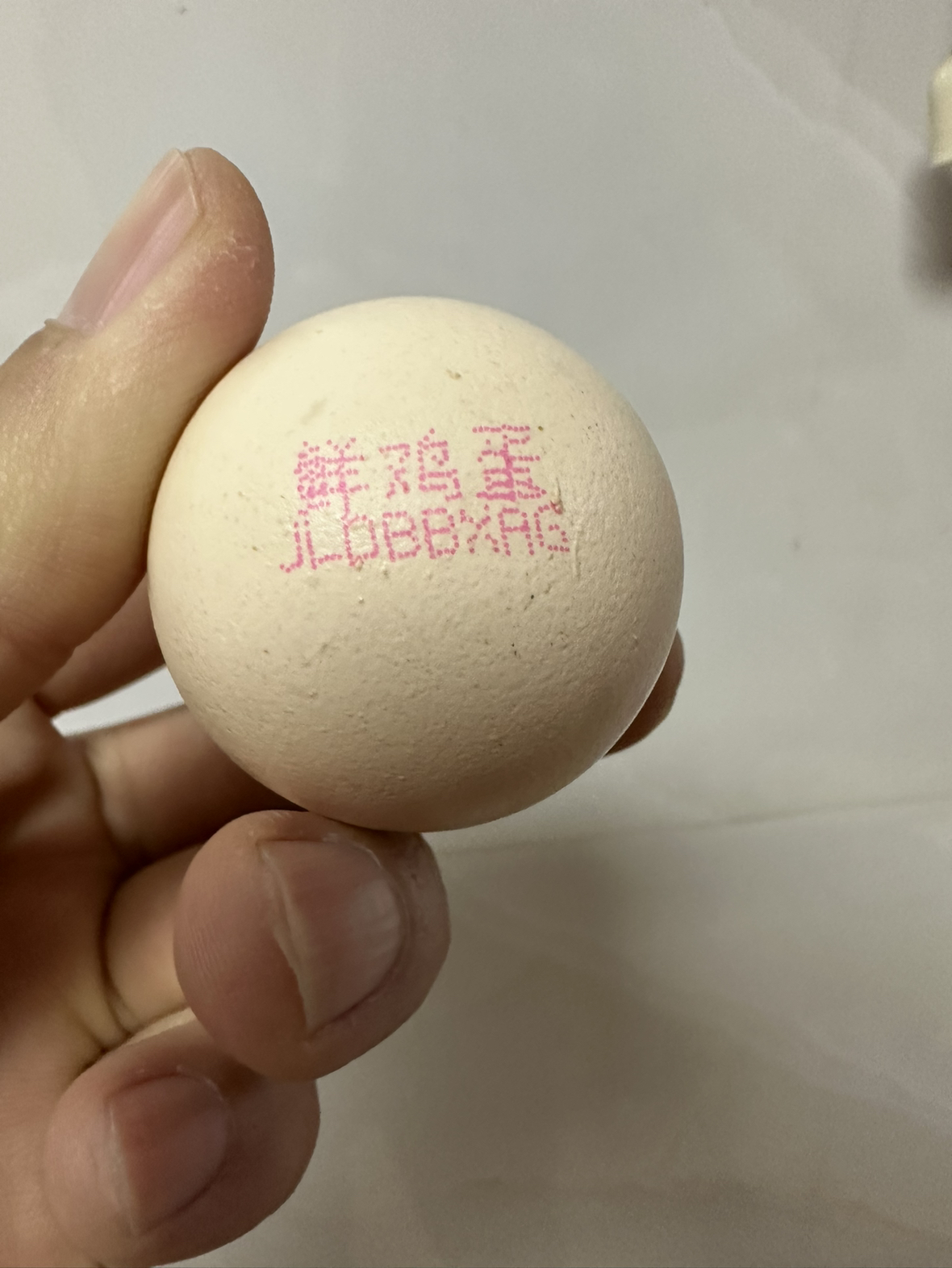 苏宁自营 晋龙 新鲜鸡蛋10枚红心蛋非农家散养鸡蛋晒单图