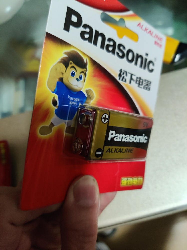 松下(Panasonic)碱性9V方形干电池适用万用表话筒玩具烟雾报警器无线麦克 6LR61TC/1B 精品1粒装晒单图