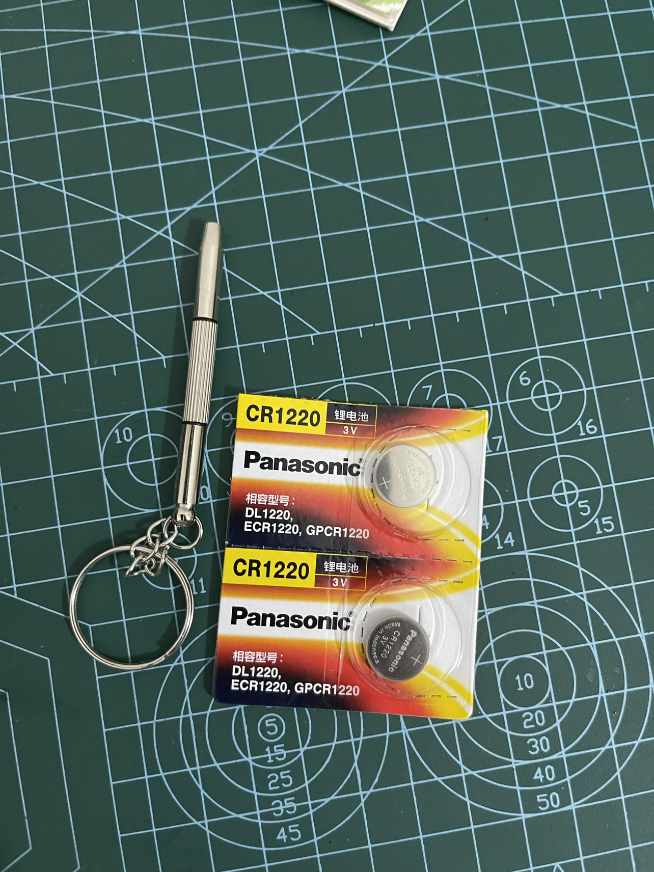 松下(Panasonic)CR1220纽扣电池3V 起亚智能电子原装遥控器汽车钥匙卡-西欧aw590 5146手表2粒装晒单图