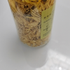 金丝皇菊胎菊花茶叶一朵一杯20g1罐 试喝装晒单图