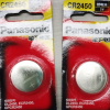 松下(Panasonic )原装CR2450纽扣电池 适用于宝马3系4系5系6系7系汽车钥匙遥控器电池 精品2粒装晒单图