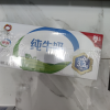 [伊利纯牛奶24盒]伊利纯牛奶24盒*200ml*2箱 品牌直营 早餐营养牛奶晒单图