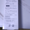 Curel 珂润 化妆水1号150ml/瓶[到期时间2024-12-09]晒单图