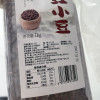 艾谷红小豆1kg晒单图