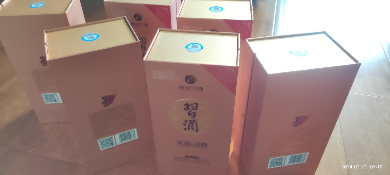 贵州习酒 金钻习酒 酱香型白酒 53度 500ml*6瓶 整箱装晒单图