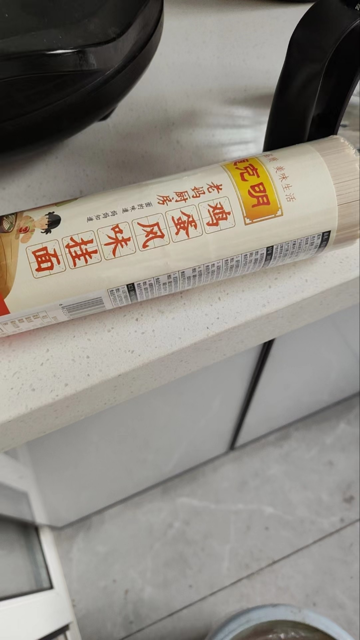 陈克明鸡蛋面900g*3 挂面细面条 老妈厨房 营养面早餐速食风味龙须 老妈厨房鸡蛋面900g*3/5.4斤晒单图