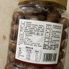 五个农民坚果夏威夷果奶油味500g罐装休闲零食特产干果炒货送开口器晒单图