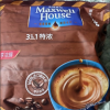 麦斯威尔三合一速溶咖啡3in1特浓650g(13g*50条)袋装晒单图