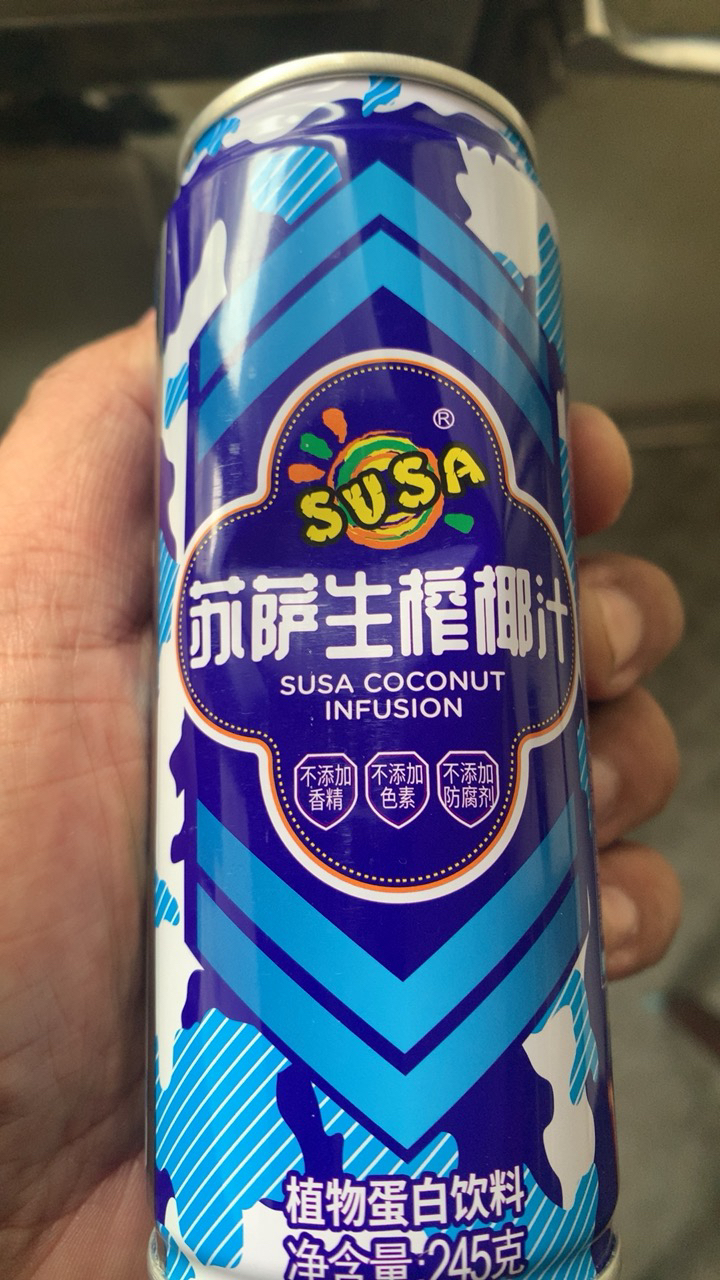 苏萨SUSA 生榨椰子汁 椰奶 六连包椰汁 245ml*6罐体验装晒单图