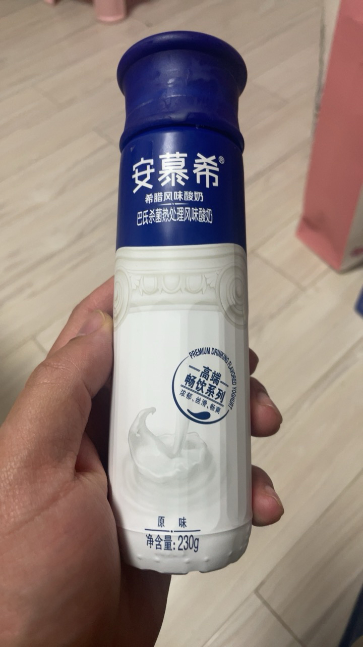 伊利 安慕希高端原味瓶装酸牛奶230g*10瓶/箱 高端畅饮晒单图