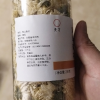 [中华特色]池州馆[买三送一]天方黄山菊花 25g/罐 菊花茶 安徽黄山菊花华东晒单图