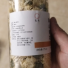 [中华特色]池州馆[买三送一]天方黄山菊花 25g/罐 菊花茶 安徽黄山菊花华东晒单图